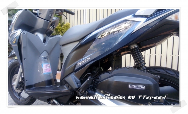 รถบ้าน Click 125i ตัว idling stop ล้อแม็กคอมบายปี 56