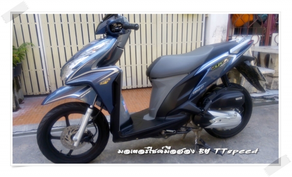 รถบ้าน Click 125i ตัว idling stop ล้อแม็กคอมบายปี 56