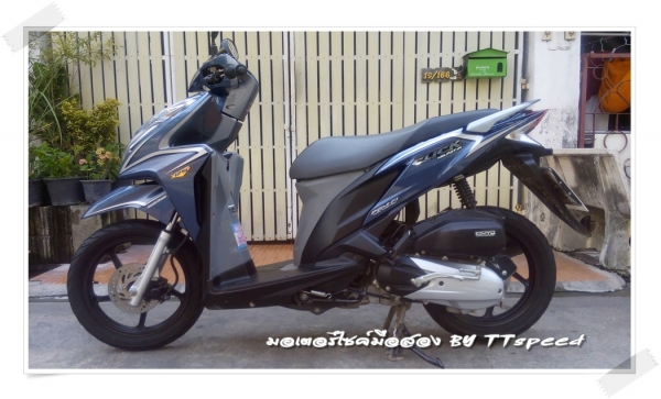 รถบ้าน Click 125i ตัว idling stop ล้อแม็กคอมบายปี 56
