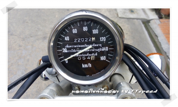 ขาย Boss 175 รถบ้านเดิมสนิท พร้อมทะเบียนสวย 222