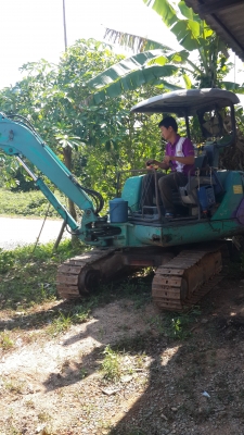 ขายด่วน