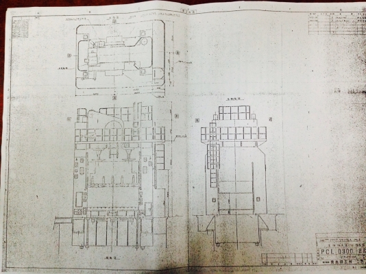 เครื่องปั้ม ขนาด300ตัน KURIMOTO เครื่องปั้ม ขนาด300ตัน KURIMOTO
