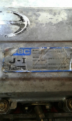 ขายเครื่องยนต์ JO8C-210แรงม้า J-1ข้อแสตนดาร์ด ฝาสวยกริ๊บ! ติดนิ่มแน่นมากไม่มีไอ***** ขายเครื่องยนต์ JO8C-210แรงม้า J-1ข้อแสตนดาร์ด ฝาสวยกริ๊บ! ติดนิ่มแน่นมากไม่มีไอ*****