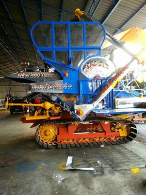 ขายรถเกี่ยว