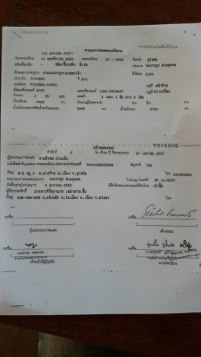 หกล้อ HINO FC4J ERA-165แรง ดั้ม5คิวสามมิตรแท้ ปี50 สภาพดสวยจัดสีเดิมทั้งคันพร้อมใช้งาน ทะเบียน เอกสารพร้อมโอน ราคา935,000บ ต่อรองได้ ครับ