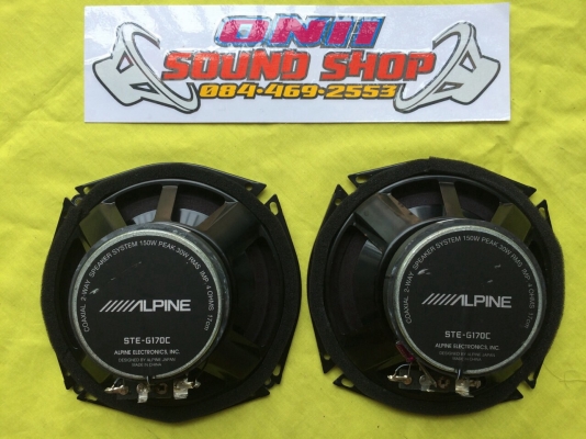ลำโพง Alpine รุ่น STE-G170C ลำโพงแกนร่วม 2 ทาง ขนาด 6.5" ลำโพง Alpine รุ่น STE-G170C ลำโพงแกนร่วม 2 ทาง ขนาด 6.5"