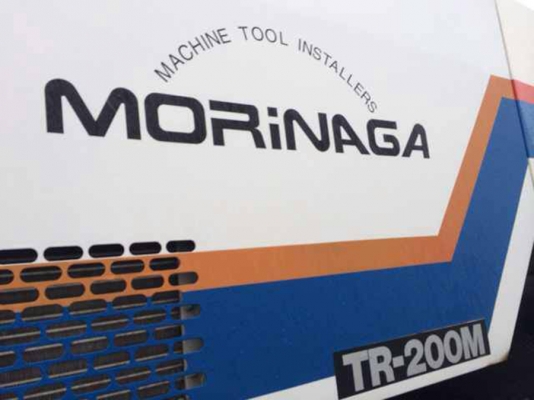 TR200M-4   YEAR 1991 **แถมทะเบีย  ฟรี+ ส่งรถ ** อีก 20 วัน ถึง