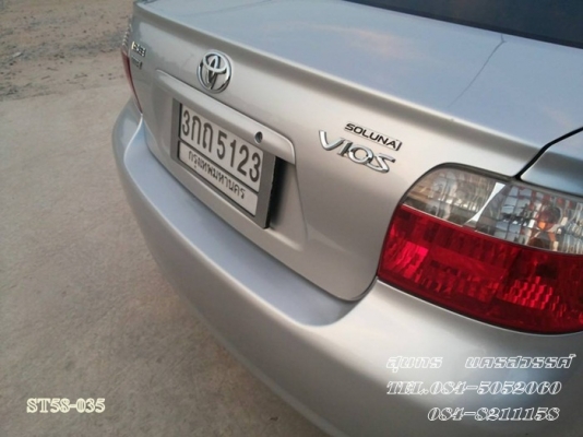 ขายด่วน TOYOTA, SOLUNA VIOS 1.5 E AUTO โฉม vios ปี03 เดิมๆ พร้อมใช้ ราคาสุดคุ้ม ขายด่วน TOYOTA, SOLUNA VIOS 1.5 E AUTO โฉม vios ปี03 เดิมๆ พร้อมใช้ ราคาสุดคุ้ม