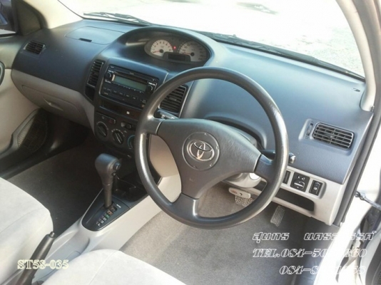 ขายด่วน TOYOTA, SOLUNA VIOS 1.5 E AUTO โฉม vios ปี03 เดิมๆ พร้อมใช้ ราคาสุดคุ้ม ขายด่วน TOYOTA, SOLUNA VIOS 1.5 E AUTO โฉม vios ปี03 เดิมๆ พร้อมใช้ ราคาสุดคุ้ม