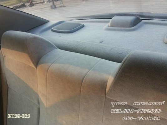 ขายด่วน TOYOTA, SOLUNA VIOS 1.5 E AUTO โฉม vios ปี03 เดิมๆ พร้อมใช้ ราคาสุดคุ้ม ขายด่วน TOYOTA, SOLUNA VIOS 1.5 E AUTO โฉม vios ปี03 เดิมๆ พร้อมใช้ ราคาสุดคุ้ม