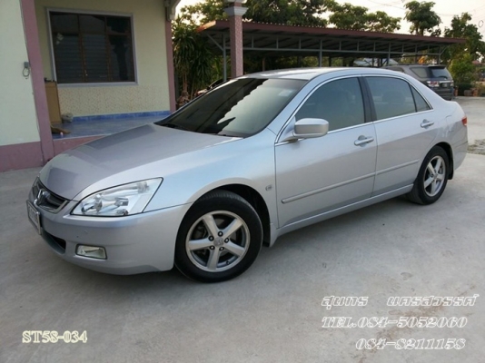 ขายด่วน TOYOTA, SOLUNA VIOS 1.5 E AUTO โฉม vios ปี03 เดิมๆ พร้อมใช้ ราคาสุดคุ้ม ขายด่วน TOYOTA, SOLUNA VIOS 1.5 E AUTO โฉม vios ปี03 เดิมๆ พร้อมใช้ ราคาสุดคุ้ม