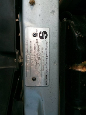 ขายถูก ISUZU  ดราก้อนอาย แค๊ป SLX  2800 cc ปี 2542