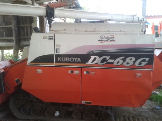 DC68พร้อมเอกสาร