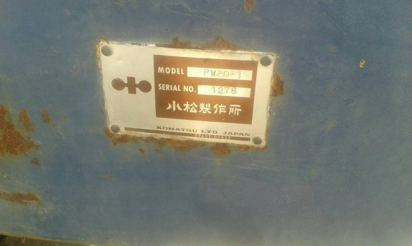 รถตักล้อยาง PW-20-1 ราคา 128,000 บ.รถอยู่ราชบุรี