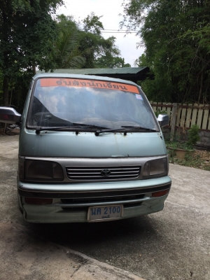ขายรถตู้ ขายรถตู้