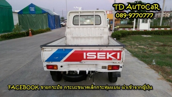 ขาย กระป้อ DAIHATSU HIJET S200P ขาย กระป้อ DAIHATSU HIJET S200P