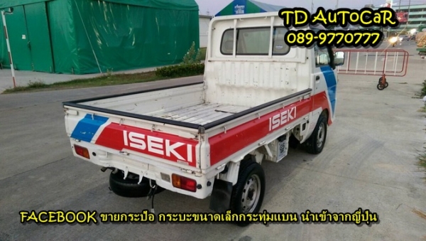 ขาย กระป้อ DAIHATSU HIJET S200P ขาย กระป้อ DAIHATSU HIJET S200P