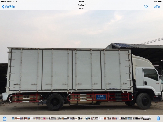 ISUZU FTR 240แรงม้า ติดแก็สNGV ยาว7.5เมตร ปี2554(11)ตู้10บานสว