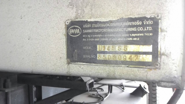 รถอีซูซุ 10 ล้อดั้ม FVZ 300 แรงม้า. ปี 55  ( รถวิ่ง 1xx,xxx กว่า กม. )    สนใจติดต่อ  081 - 6079515