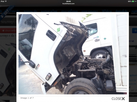 ISUZU NPR 130 แรงม้า แก็สNGV ปี10โรงงานสภาพดี