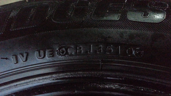 ยาง215-65R16 Bridgestone Duravis R611สามเส้น 1200