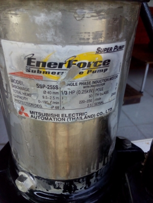 ปั๊มน้าจุ่มแช่ ไดโว่ MITSUBISHI รุ่น SUPER PUMP ขนาด 250 W. ขนาดท่อส่ง 40 มม.