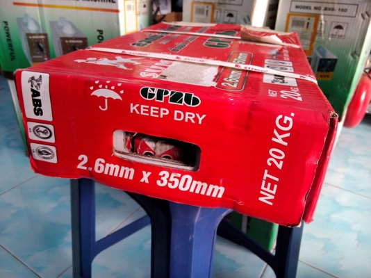 ขายลวดเชื่อม ราคาถูกครับ