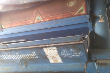 ขายเครื่องสีข้าวแปดฟุตเกษตรพัฒนาจัมโบ้เฟรมหน้า5"ท่อ10"สภาพเดิมไม่ผุพร้อมใช้งานขายถูกๆ59000บาท