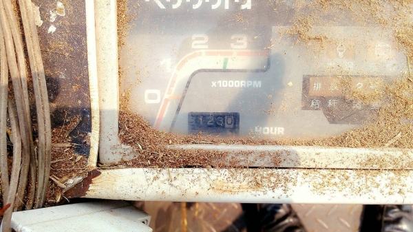 KUBOTA DC60 รถเกี่ยวกะสอบ รุ่นแรก ชั่วโมงน้อย พร้อมใช้