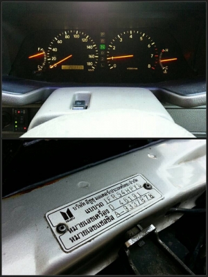 ขายISUZU เครื่อง1J-GE ติดLPG mixer รถสวย ประกันชั้น1 ฝาท้ายสั่งตี สเเตนเลส ไม่มีผุ รถสวยมาก มีเสน่ห์