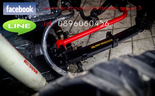 ขายซูซูกิคาราเบียนแต่งแล้วยกสูงวิศวะกรรับรองครบ ขายซูซูกิคาราเบียนแต่งแล้วยกสูงวิศวะกรรับรองครบ