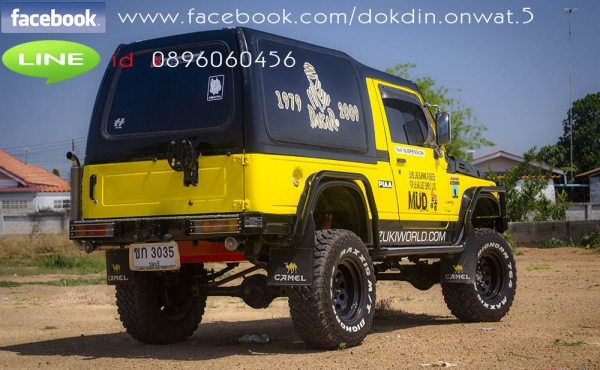 ขายซูซูกิคาราเบียนแต่งแล้วยกสูงวิศวะกรรับรองครบ ขายซูซูกิคาราเบียนแต่งแล้วยกสูงวิศวะกรรับรองครบ