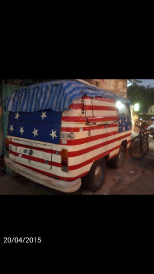 โฟลคเเตงโม เปิดบารเเล้ววิ่งได้เครื่องดี