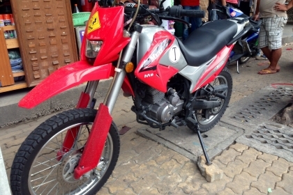 ธารนนทบุรี//ขาย m bike 200 cc สวยๆเดิมๆ ระบบไฟสมบูรณ์ทุกจุด เครื่องดีขับมันๆครับ ราคา 35,000 บาท ทะเบียนแท้