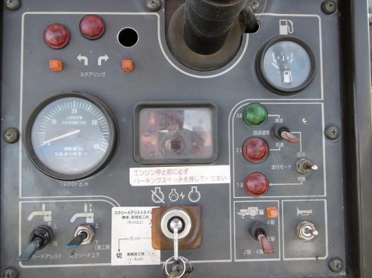 รถปูยาง Sumitomo HB2045W  ปี2002  5641ชม. กว้าง 4.5M สภาพดี ใครหาอยู่ติดต่อมาได้เลยครับ