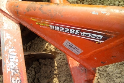 225000บาทลดสุดๆ