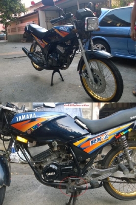 Yamaha RXZ 2536 135 cc 6 Speed มือเดียว ภาษี2559 เล่มพร้อมโอน เลขเครื่องเลขโครงตรงเล่มเดิมๆ