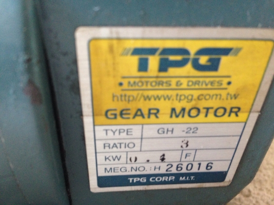 ขายมอเตอร์เกียร์ TPG 0.5 HP. 380V อัตราทด 1:3 สภาพสวย วิ่งนิ่ม พร้อมใช้งาน มี 3 ตัวครับ ขายมอเตอร์เกียร์ TPG 0.5 HP. 380V อัตราทด 1:3 สภาพสวย วิ่งนิ่ม พร้อมใช้งาน มี 3 ตัวครับ