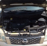 ขาย Nissan X-Trail Luxury 2007 สีทอง เกียร์ออโต้4WD สภาพรถแจ่ม ใช้ทำงานทุกวันคะ เจ้าของขายเอง