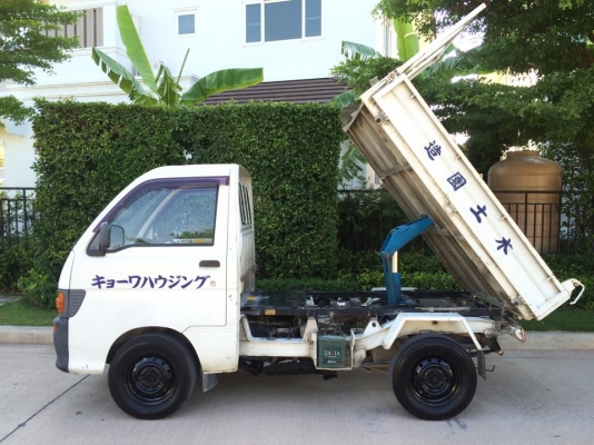 ขายรถกระบะดั้มเล็กญี่ปุ่น