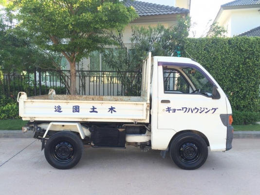 ขายรถกระบะดั้มเล็กญี่ปุ่น ขายรถกระบะดั้มเล็กญี่ปุ่น