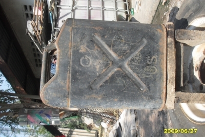 ถังน้ำมัน แลนด์โลเวอร์