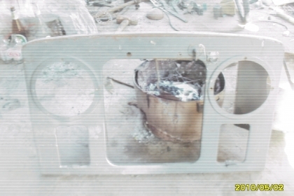 หน้ากากหน้า แลนโลเวอร์