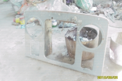 หน้ากากหน้า แลนโลเวอร์