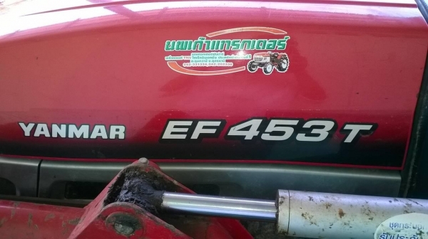 ขายรถไถ ยันมาร์ รุ่น EF 453 T ปี 53 สภาพสวยใช้งานน้อย เอกสารเล่มทะเบียนครบ อุปกรณ์ผาน 5 และผานดันหน้า