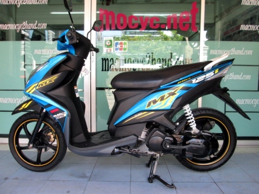 MIO 125 i MX สีฟ้าดำ รุ่นใหม่ ลายใหม่ล่าสุด  ล้อแมกซ์ขอบเหลือง รถเดือน ตุ ค.ปี 57 ไมล์ 5 พันโล ฟรีโอน แถม 4 รายการ 31900