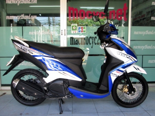 MIO 125 i RR สีน้ำเงิน รุ่นใหม่ ลายใหม่ล่าสุด รถเดือน พฤษภาคม ปี 57 ไมล์ 5 พันโล แถม 2 รายการ 28900