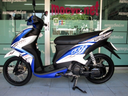 MIO 125 i RR สีน้ำเงิน รุ่นใหม่ ลายใหม่ล่าสุด รถเดือน พฤษภาคม ปี 57 ไมล์ 5 พันโล แถม 2 รายการ 28900