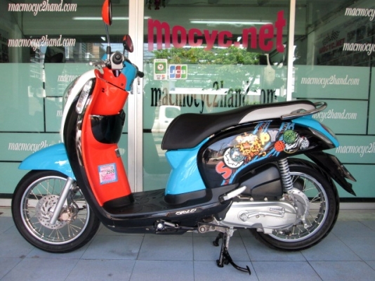 SCOOPY ลายใหม่ล่าสุดมาแล้ว นานๆจะมีลายใหม่มา อย่าปล่อยให้รถสวยลอยนวล รถเดือน  กค.ปี 57 ไมล์ 3 พันโล ฟรีโอน 33900