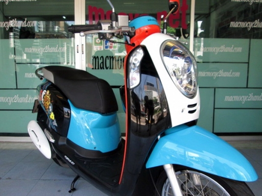 SCOOPY ลายใหม่ล่าสุดมาแล้ว นานๆจะมีลายใหม่มา อย่าปล่อยให้รถสวยลอยนวล รถเดือน  กค.ปี 57 ไมล์ 3 พันโล ฟรีโอน 33900